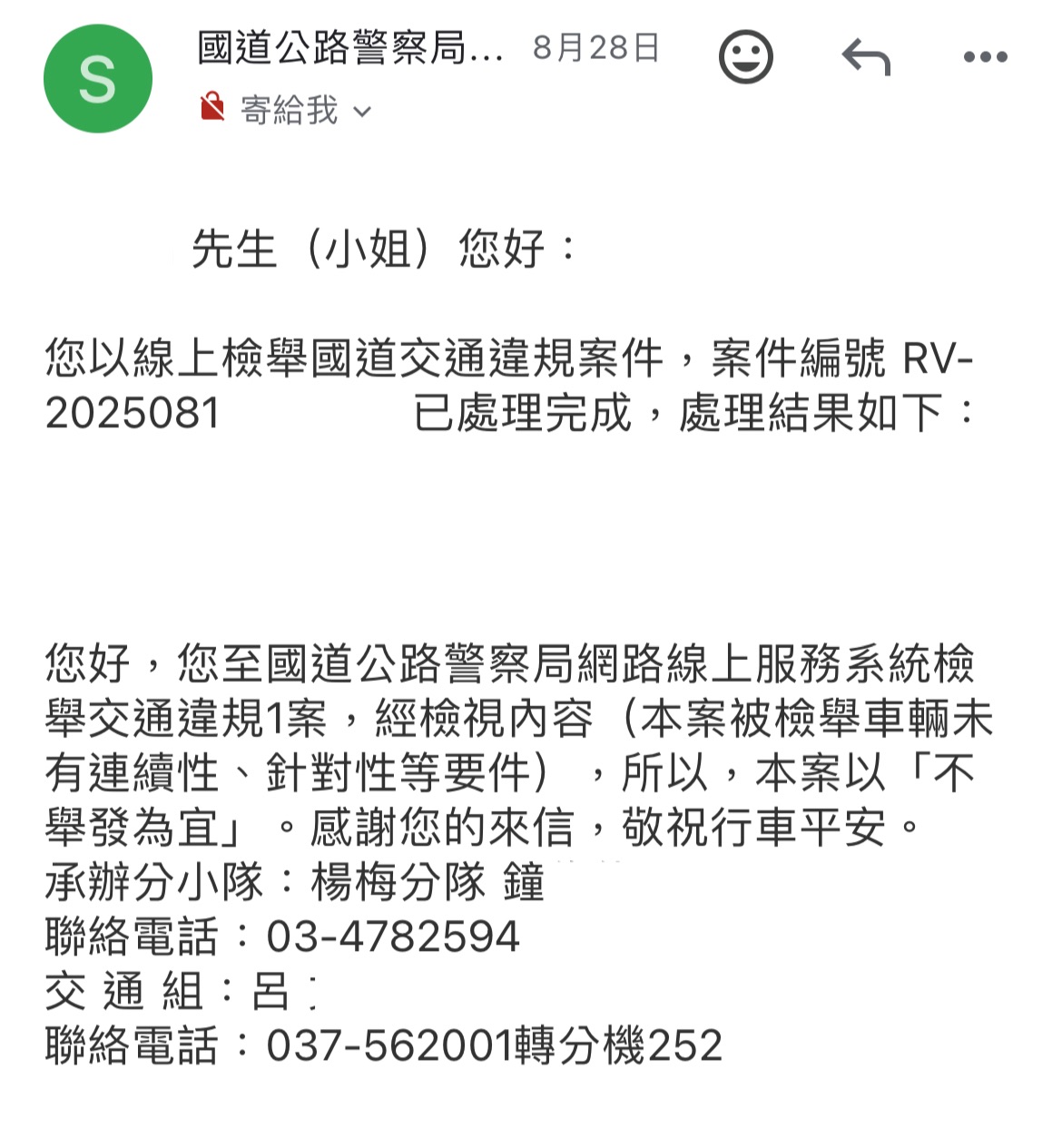 相關圖片 1