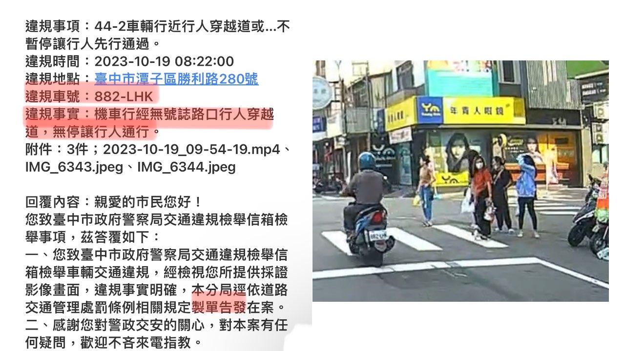 相關圖片 5