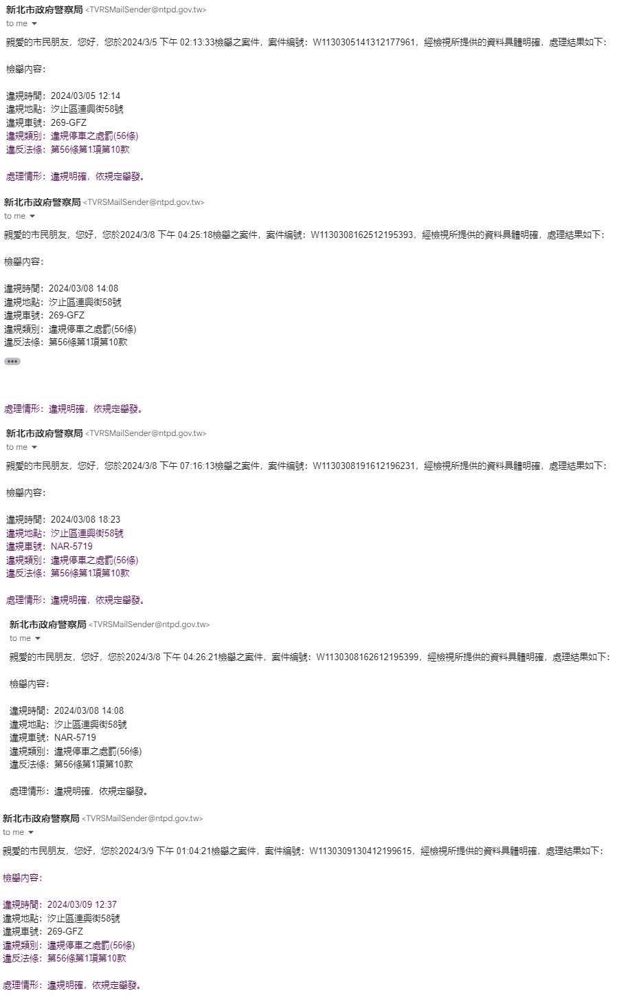 相關圖片 1