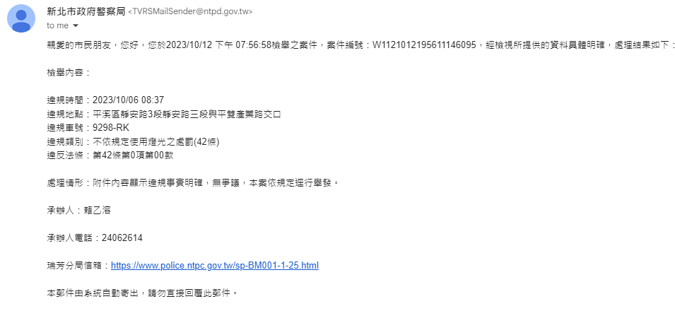 相關圖片 2