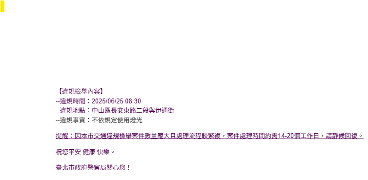 相關圖片 1