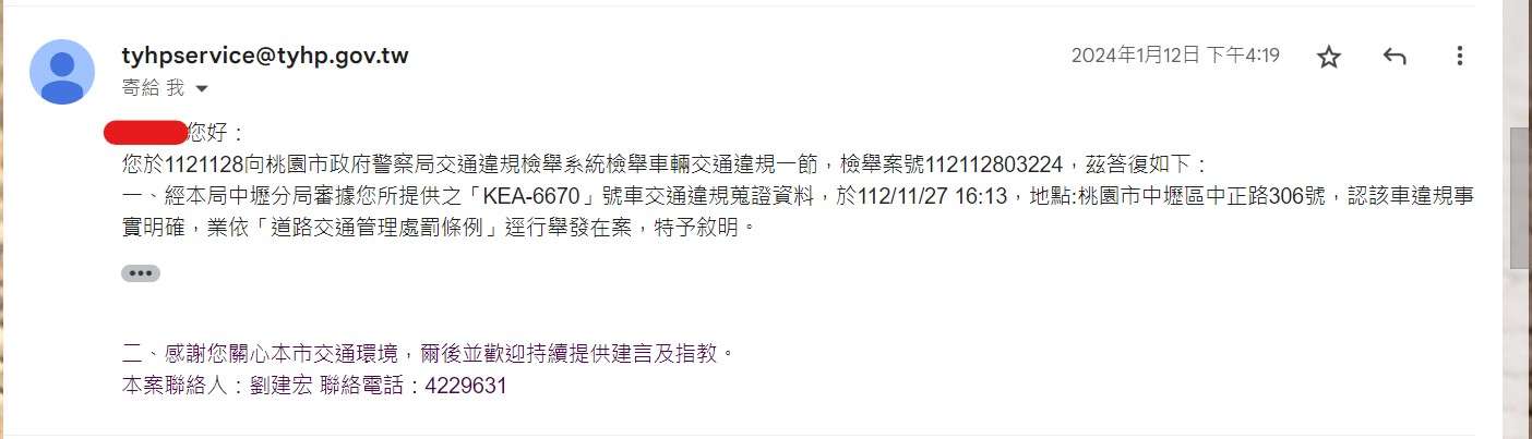 相關圖片 9