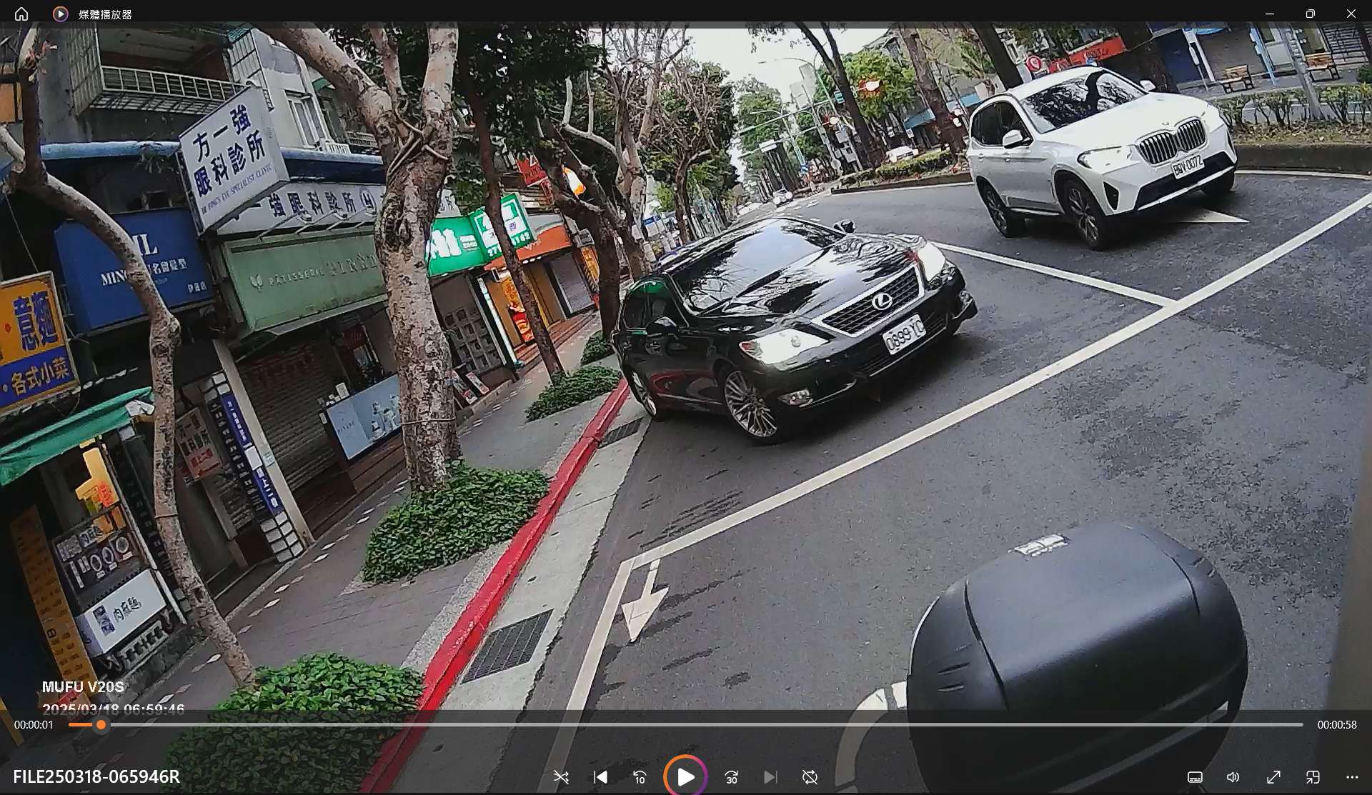 相關圖片 2