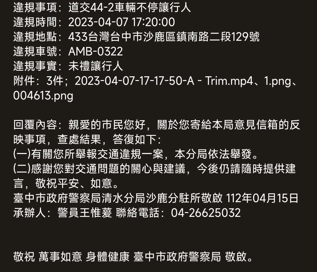 相關圖片 3