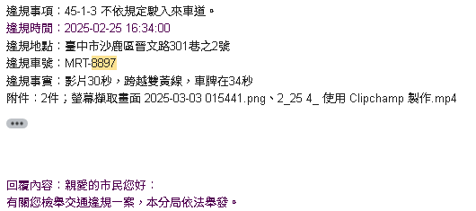 相關圖片 2
