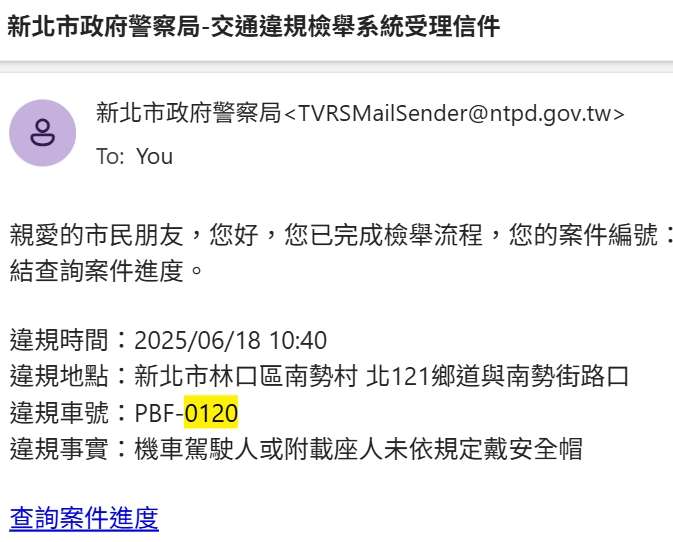 相關圖片 3