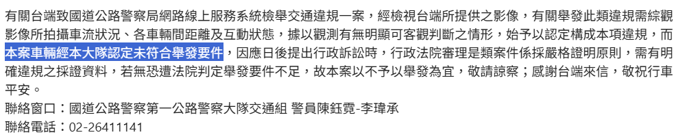 相關圖片 1