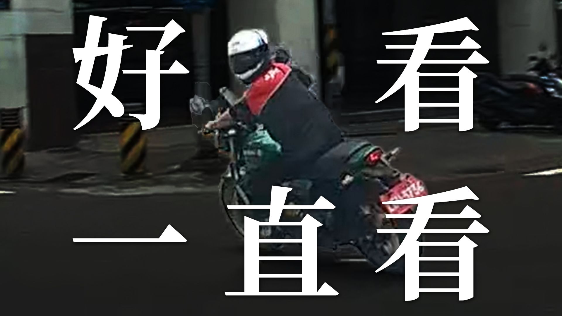 相關圖片 1