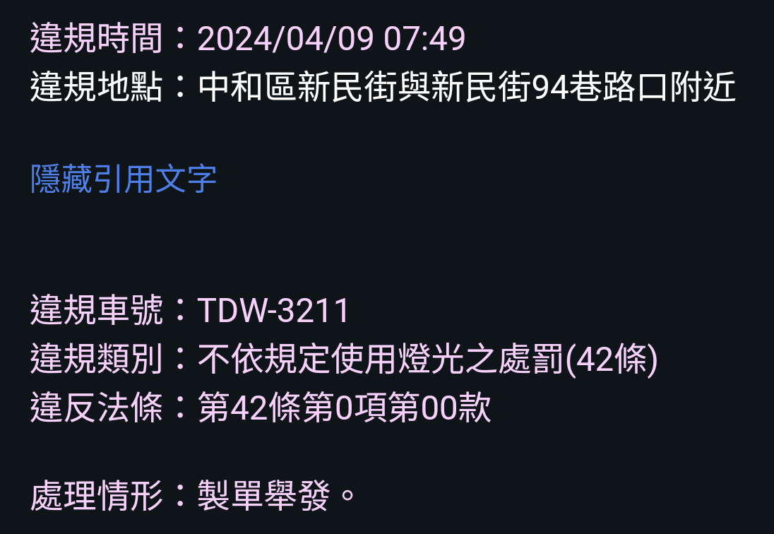 相關圖片 3