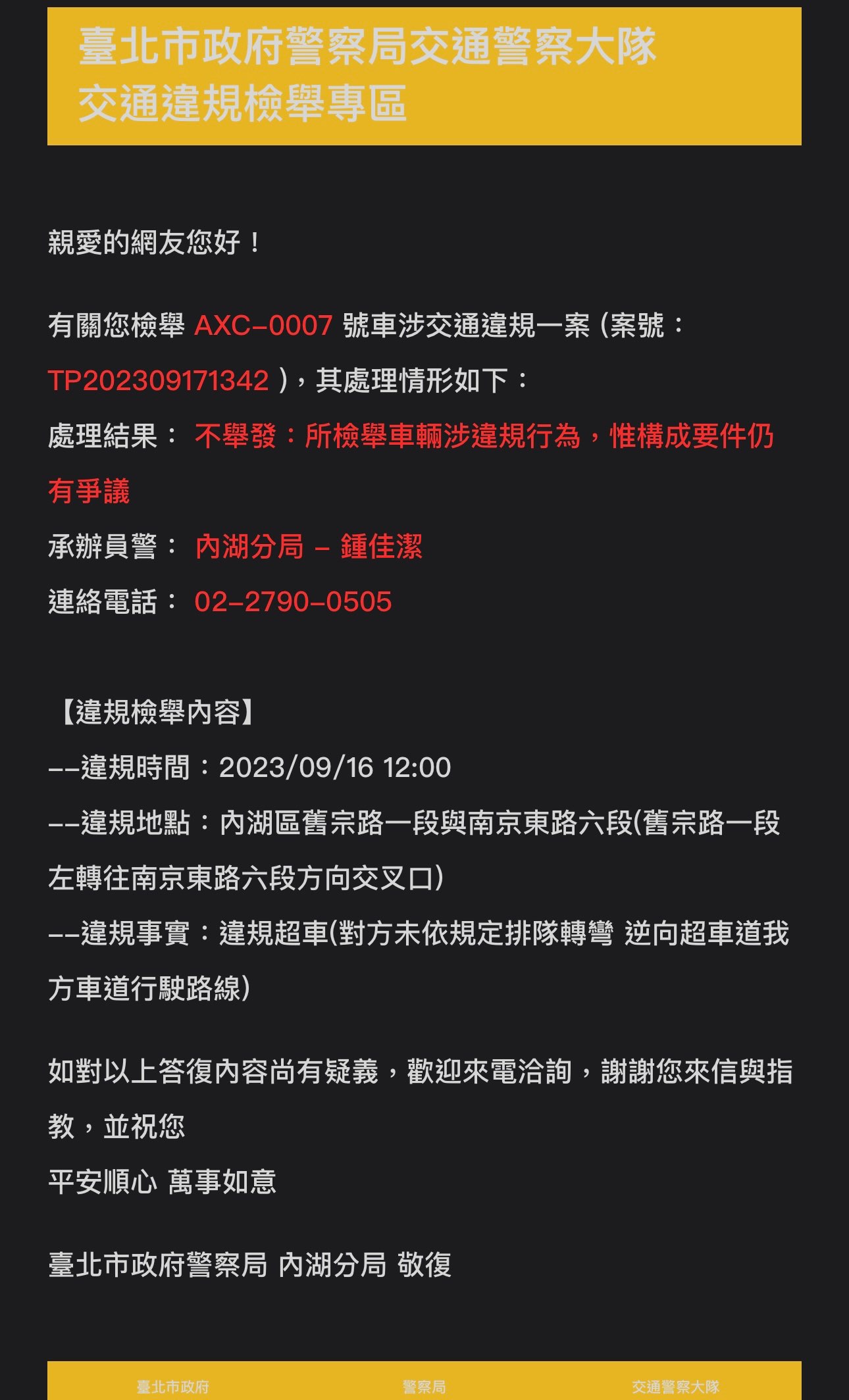 相關圖片 1