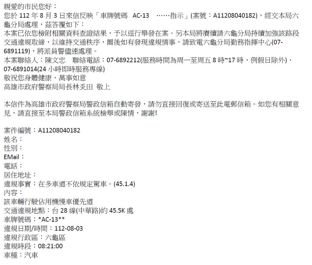 相關圖片 2