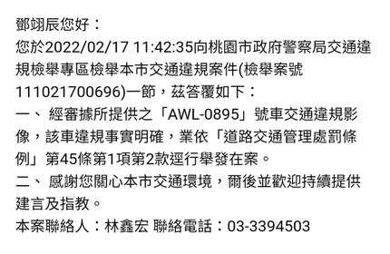 相關圖片 1
