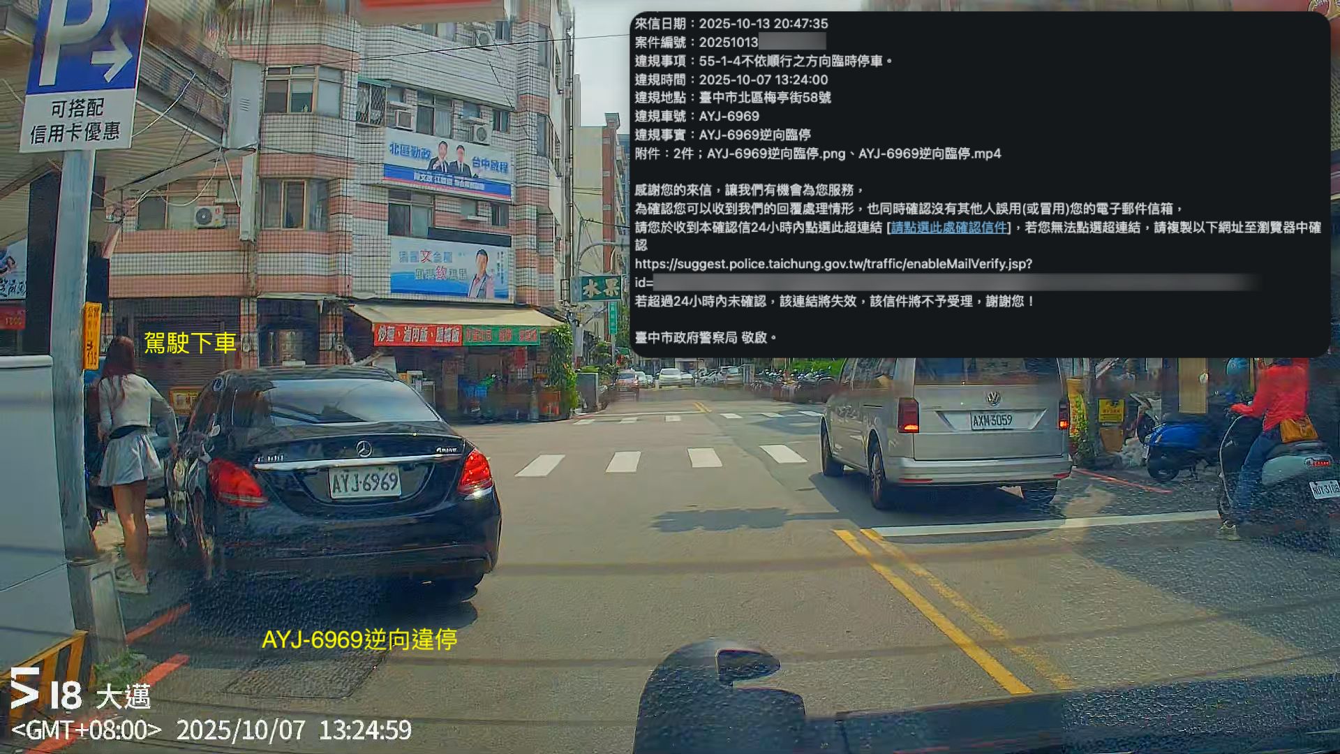 相關圖片 1