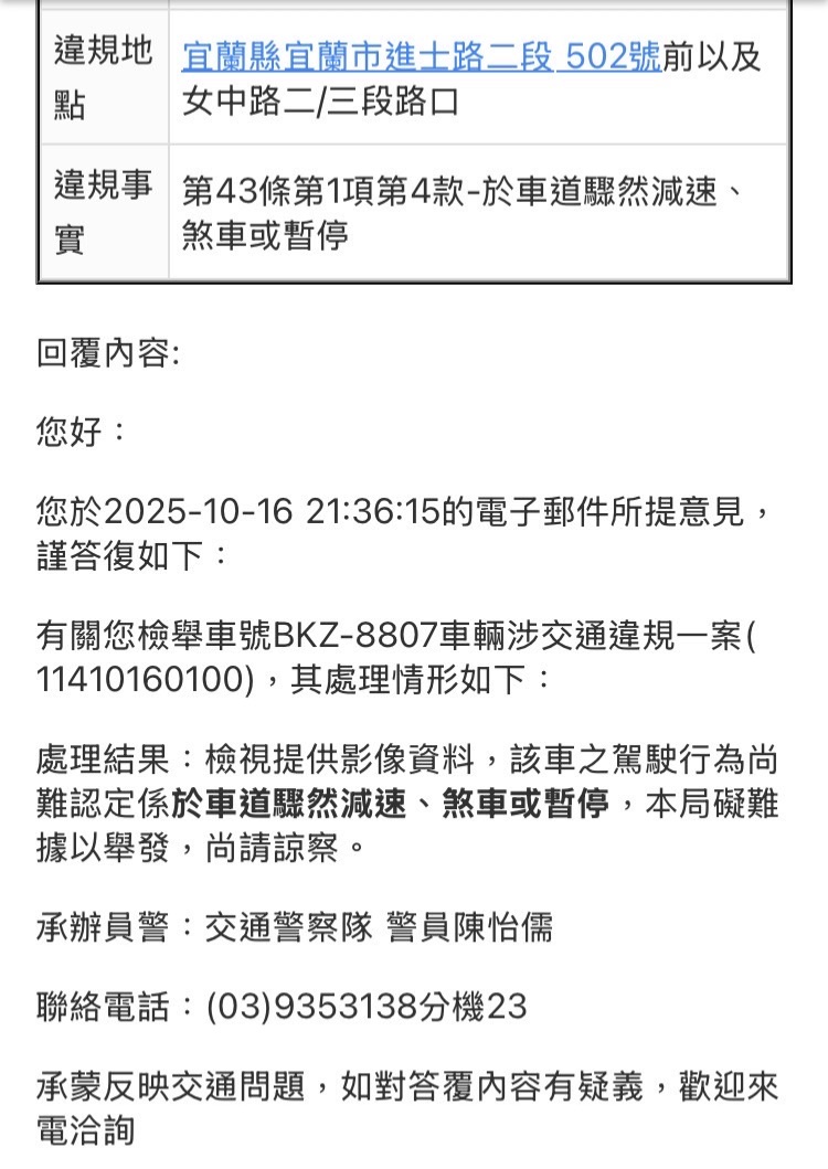 相關圖片 2