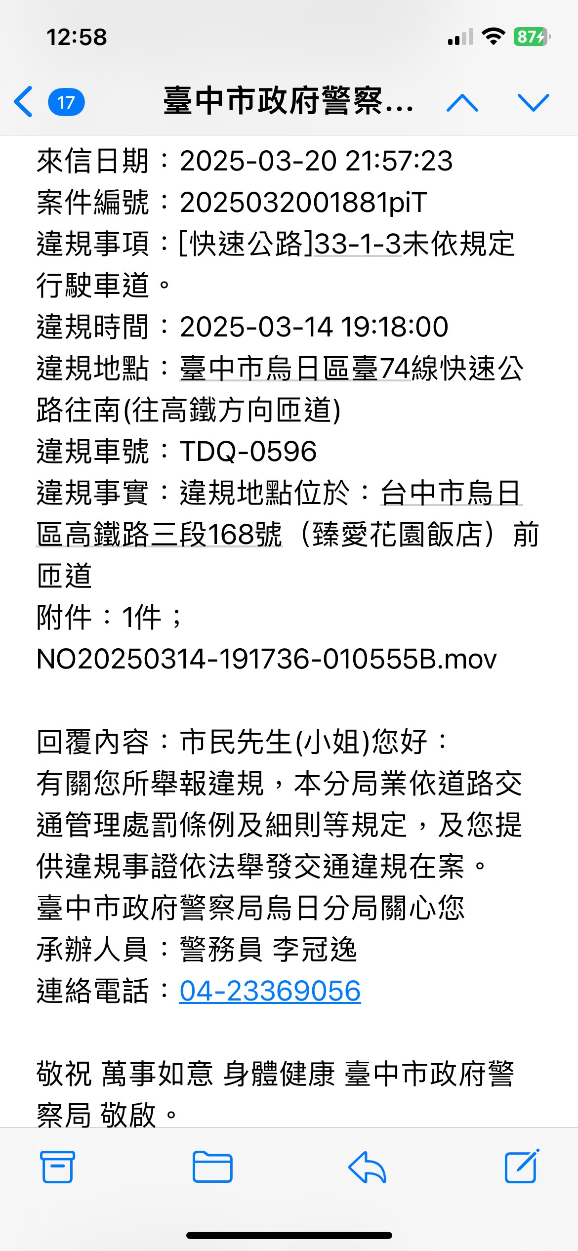 相關圖片 1