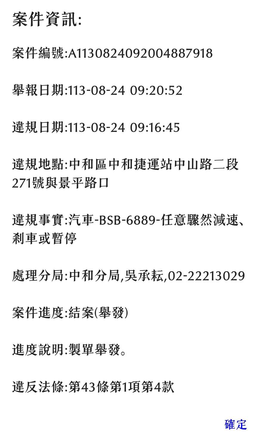 相關圖片 1