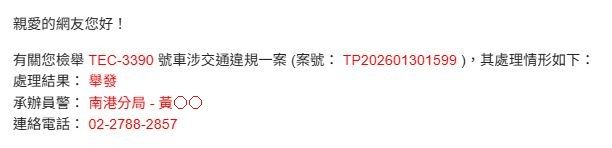 相關圖片 3
