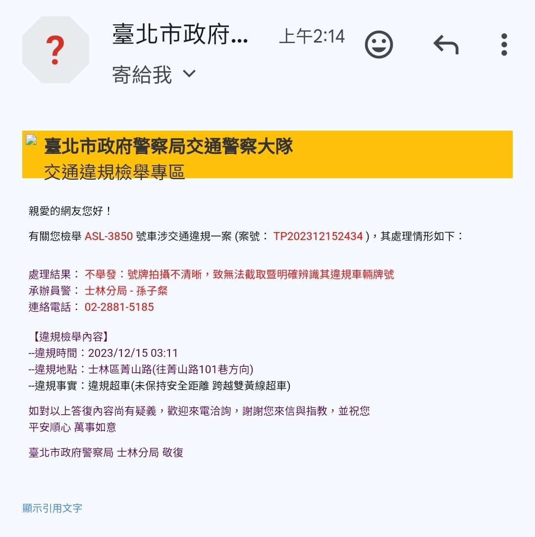 相關圖片 2
