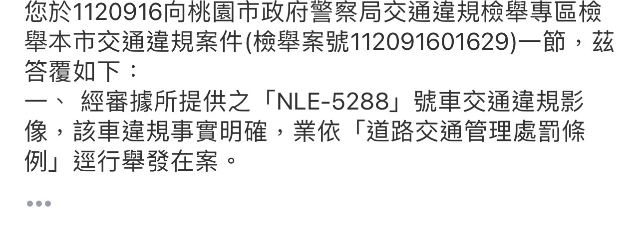 相關圖片 3