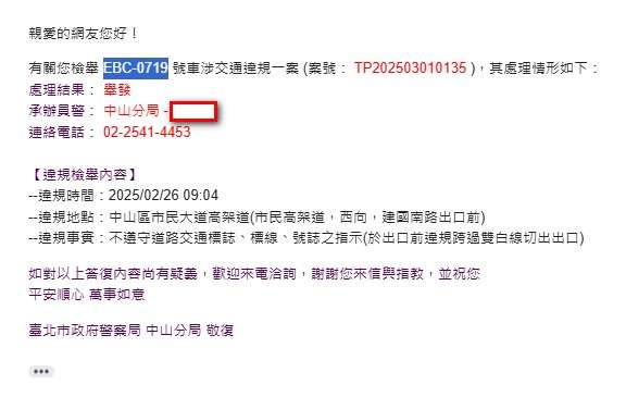 相關圖片 1