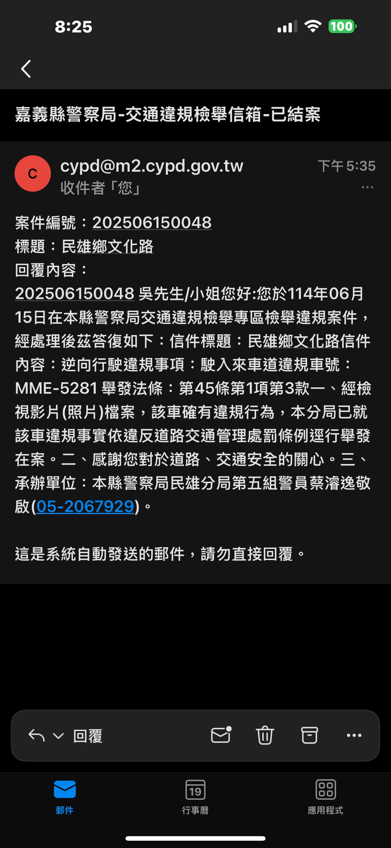 相關圖片 2