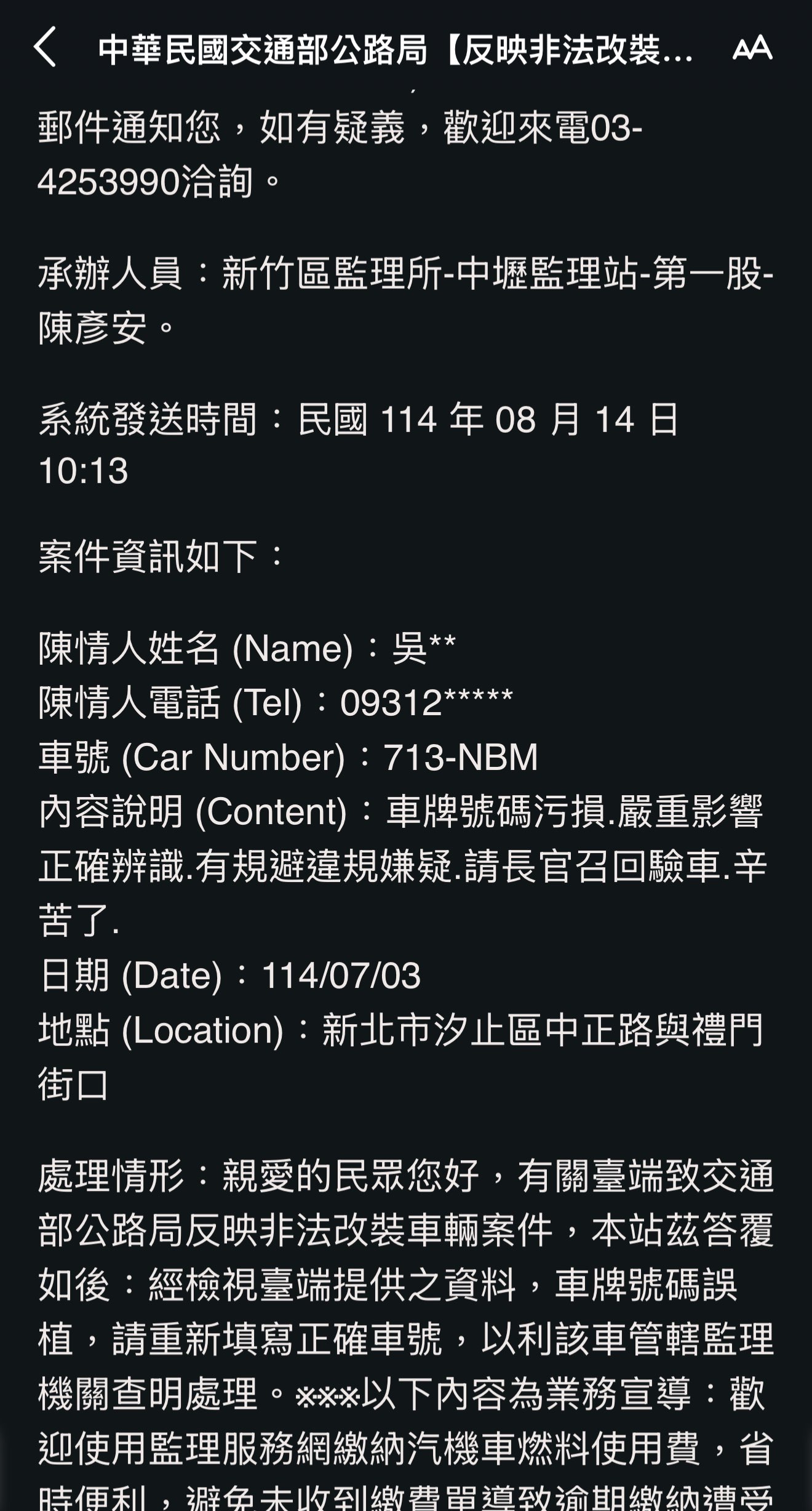 相關圖片 1
