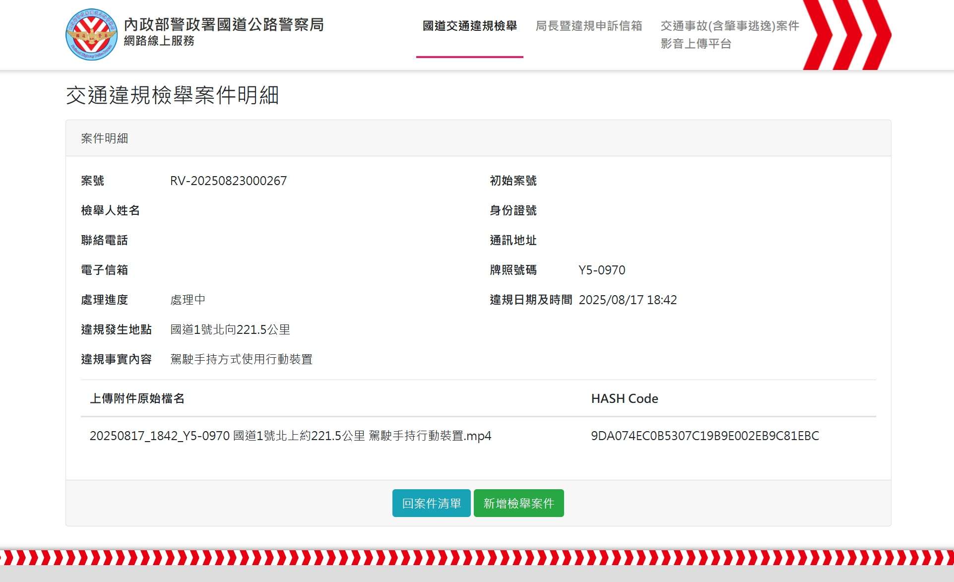 相關圖片 1