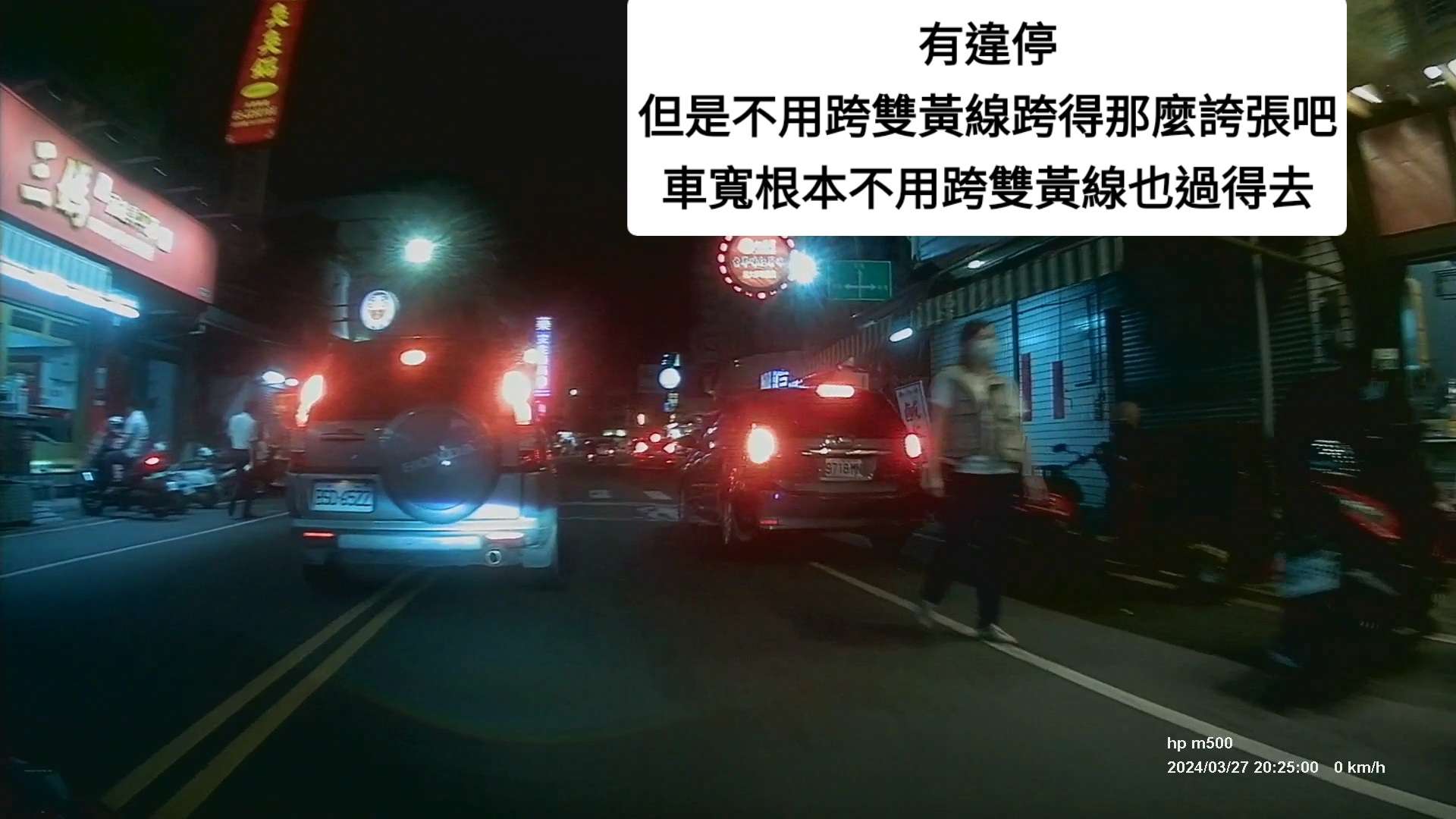 相關圖片 2