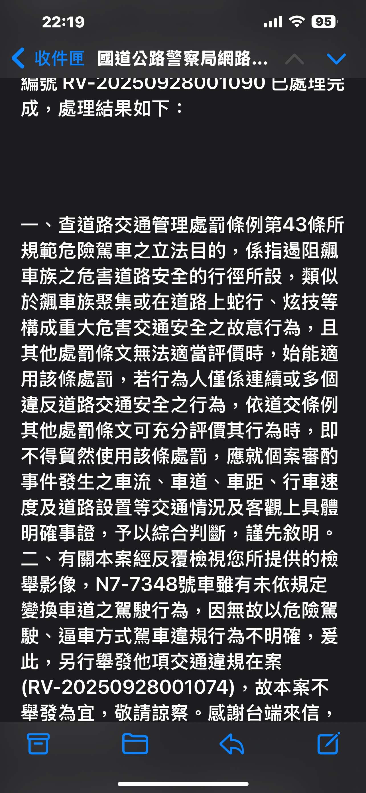 相關圖片 2