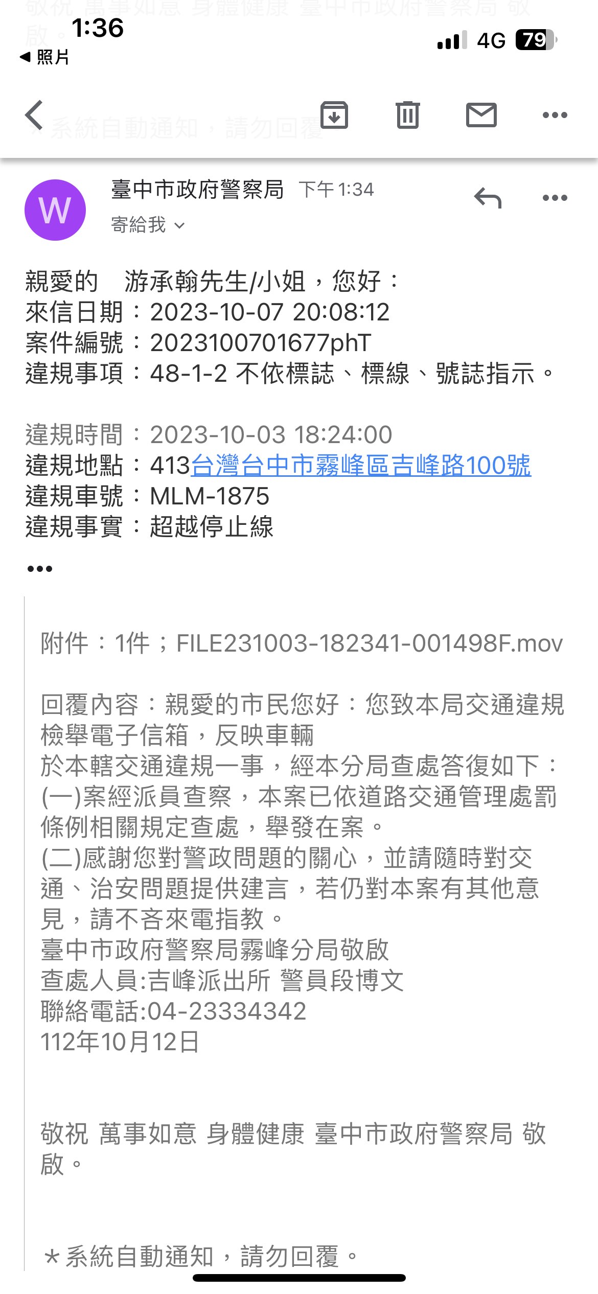 相關圖片 2