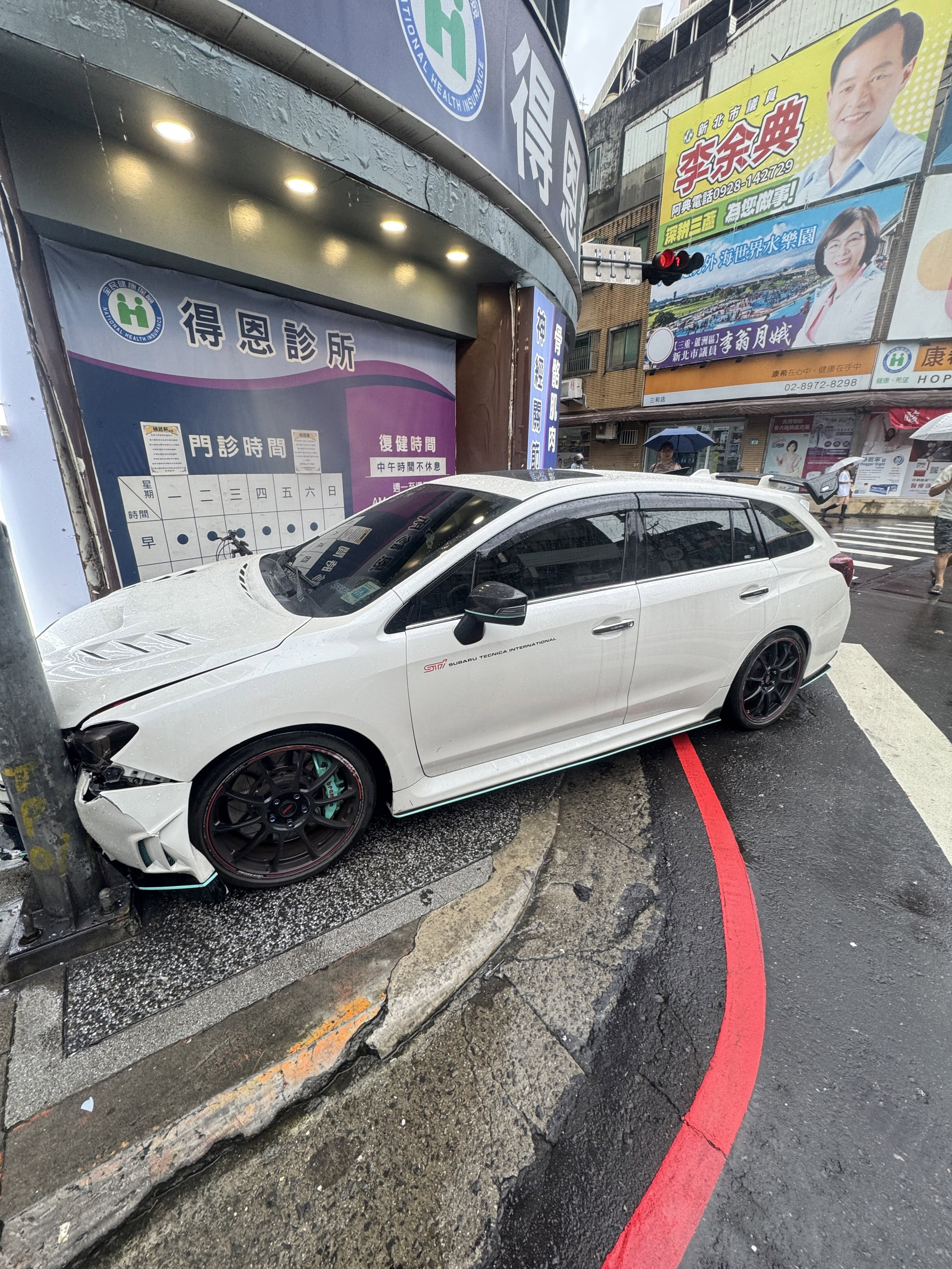 相關圖片 1