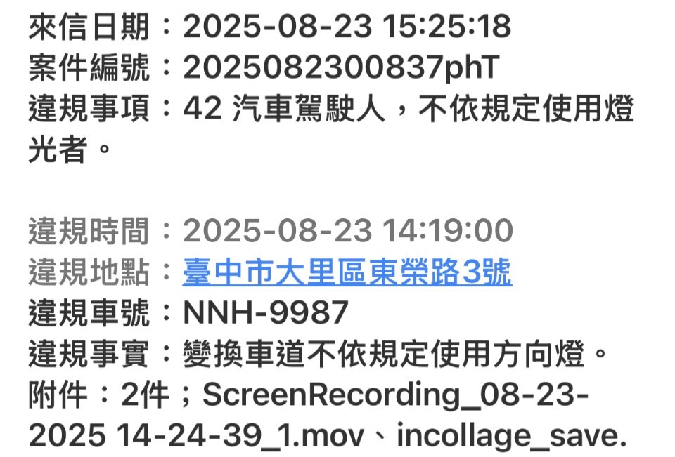 相關圖片 2