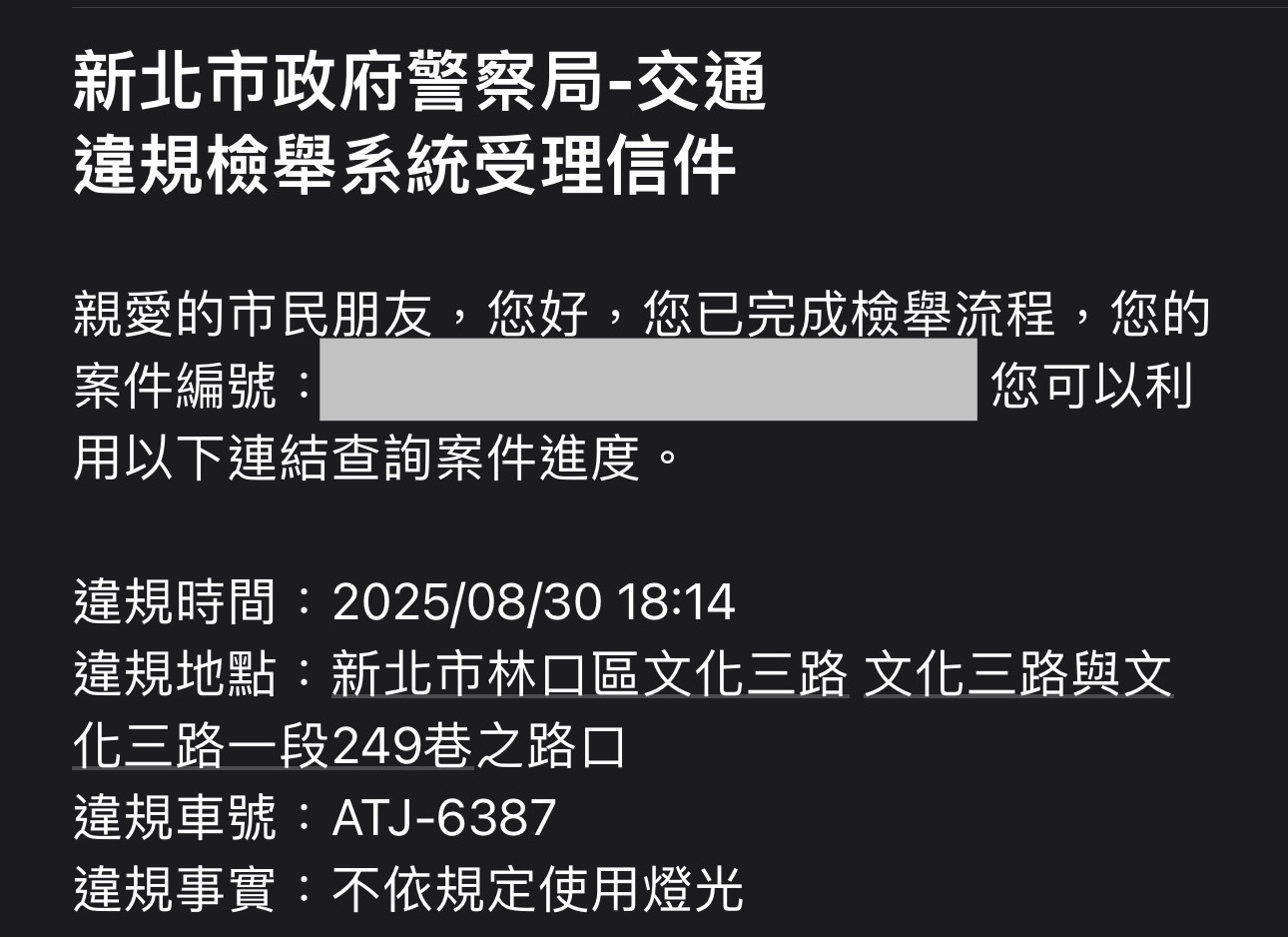相關圖片 1