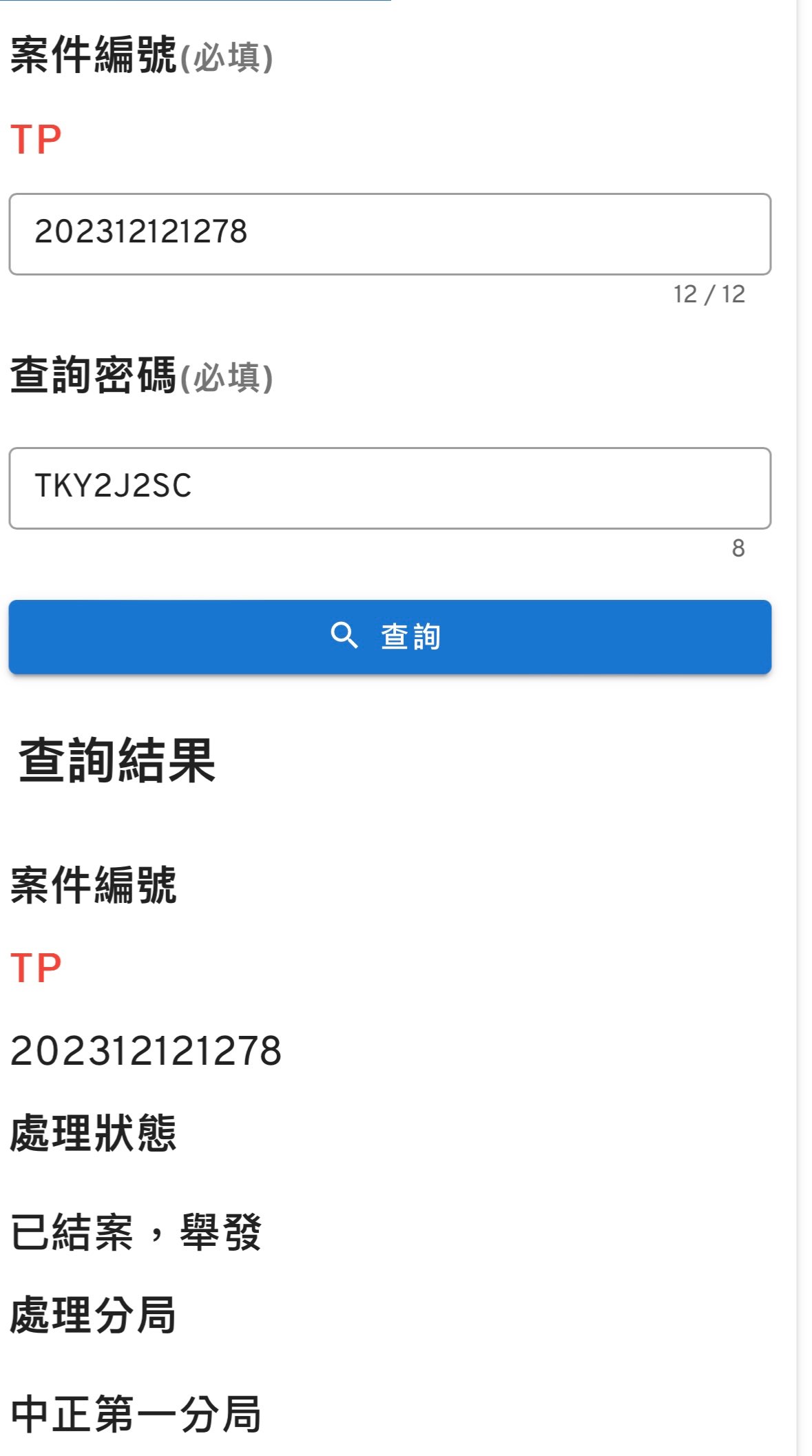 相關圖片 2