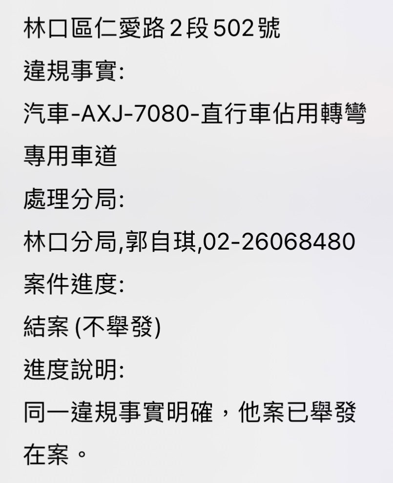 相關圖片 3