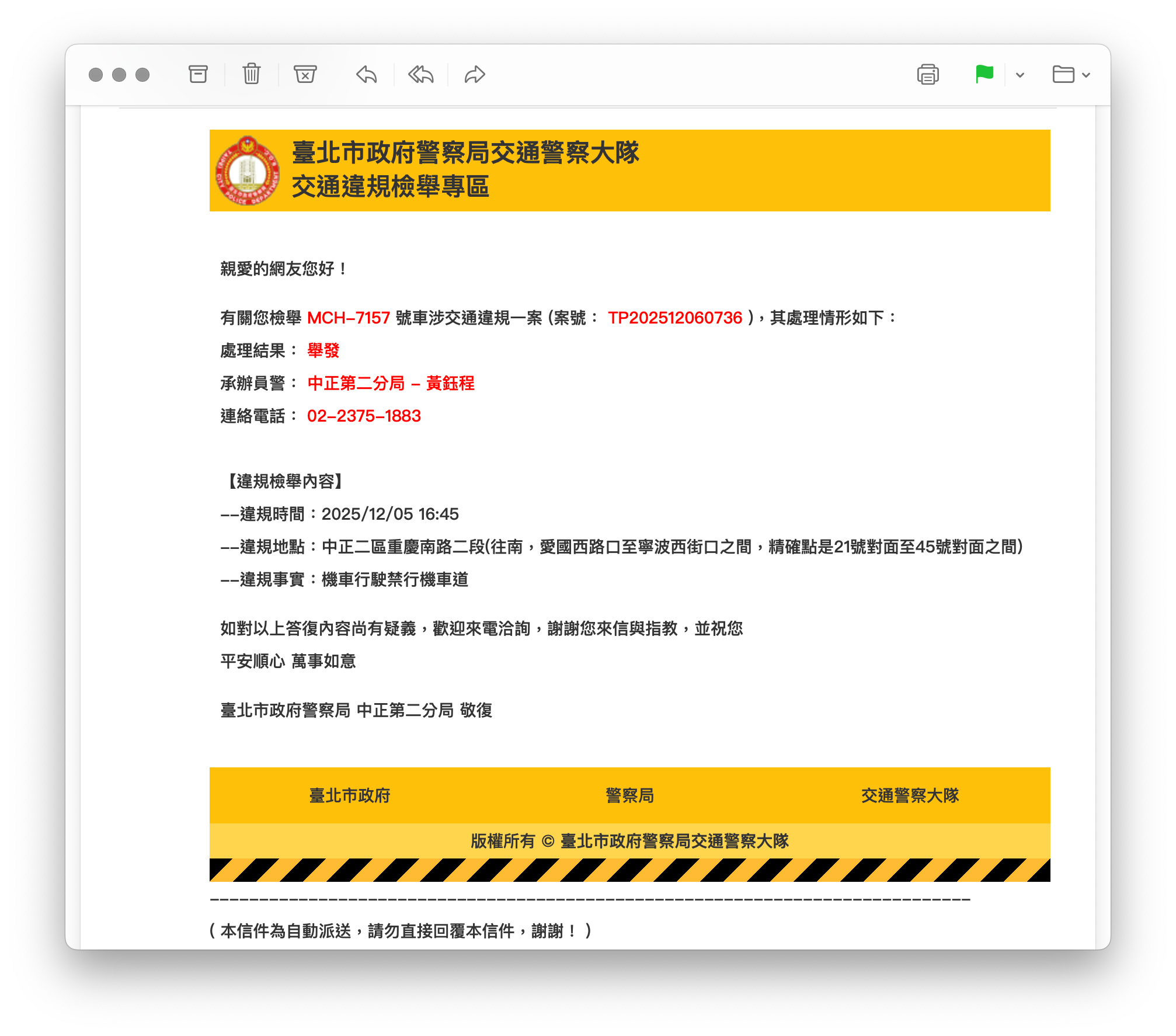 相關圖片 1