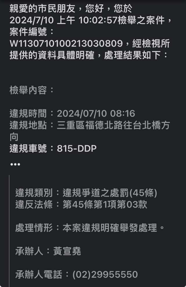 相關圖片 2