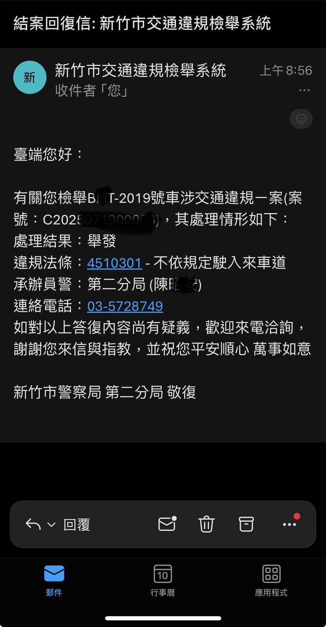 相關圖片 1