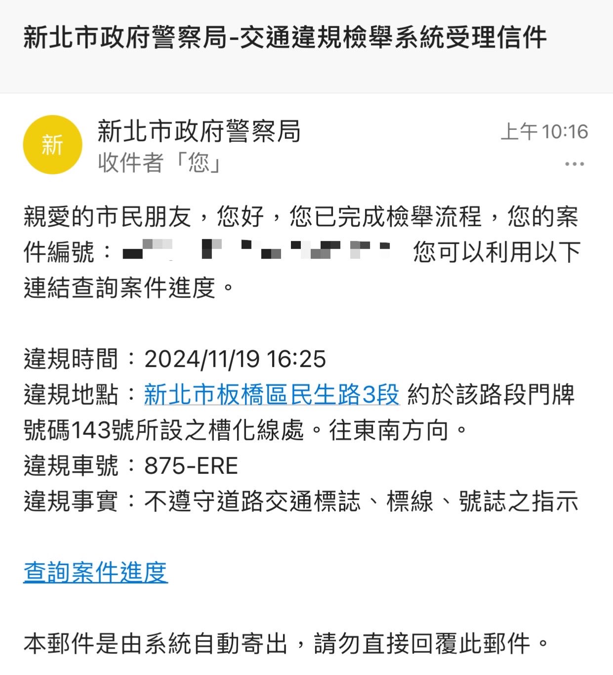 相關圖片 3