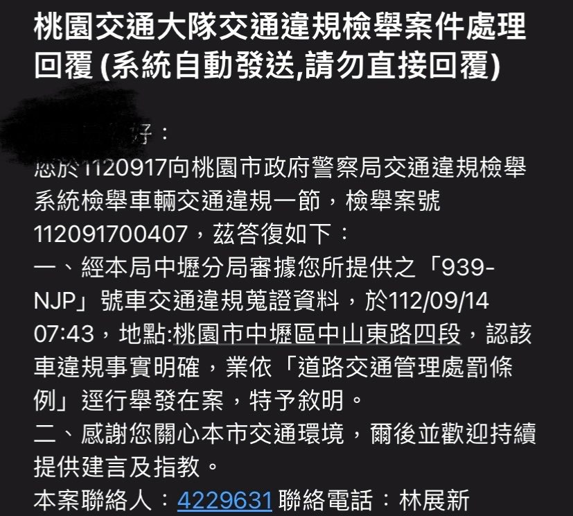 相關圖片 8
