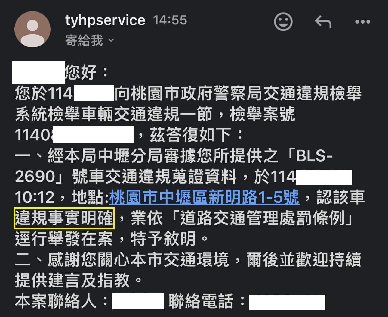 相關圖片 5