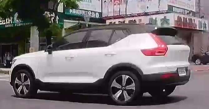 相關圖片 1