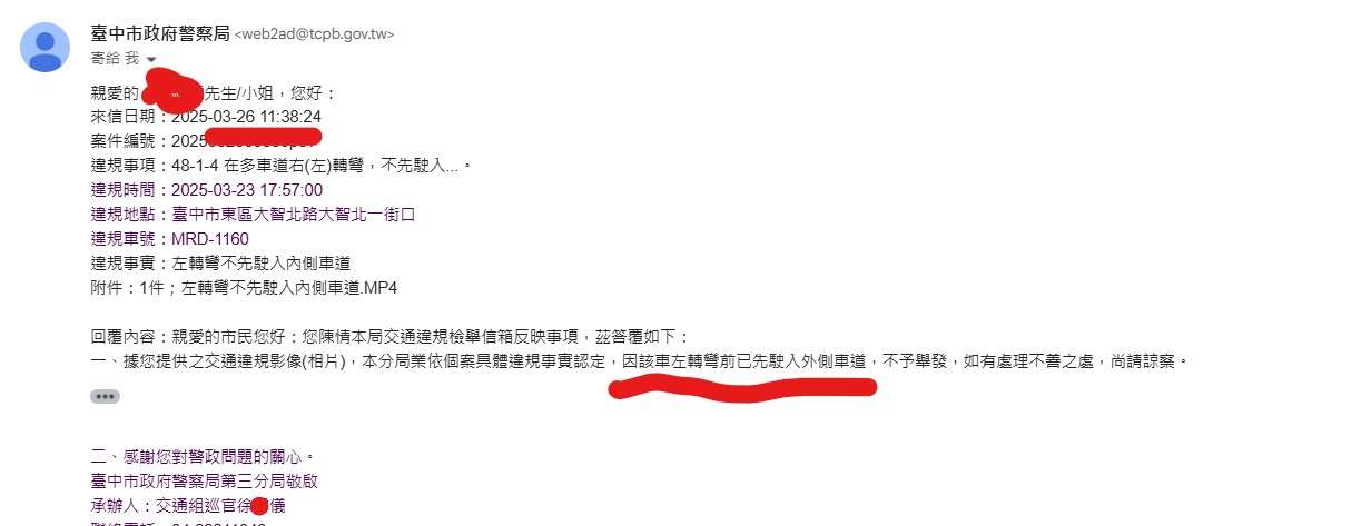 相關圖片 4