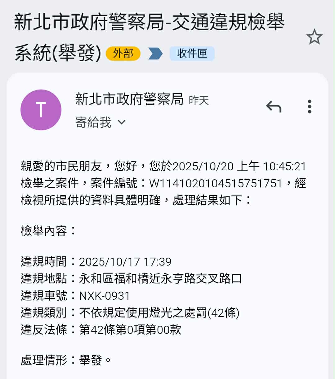 相關圖片 1