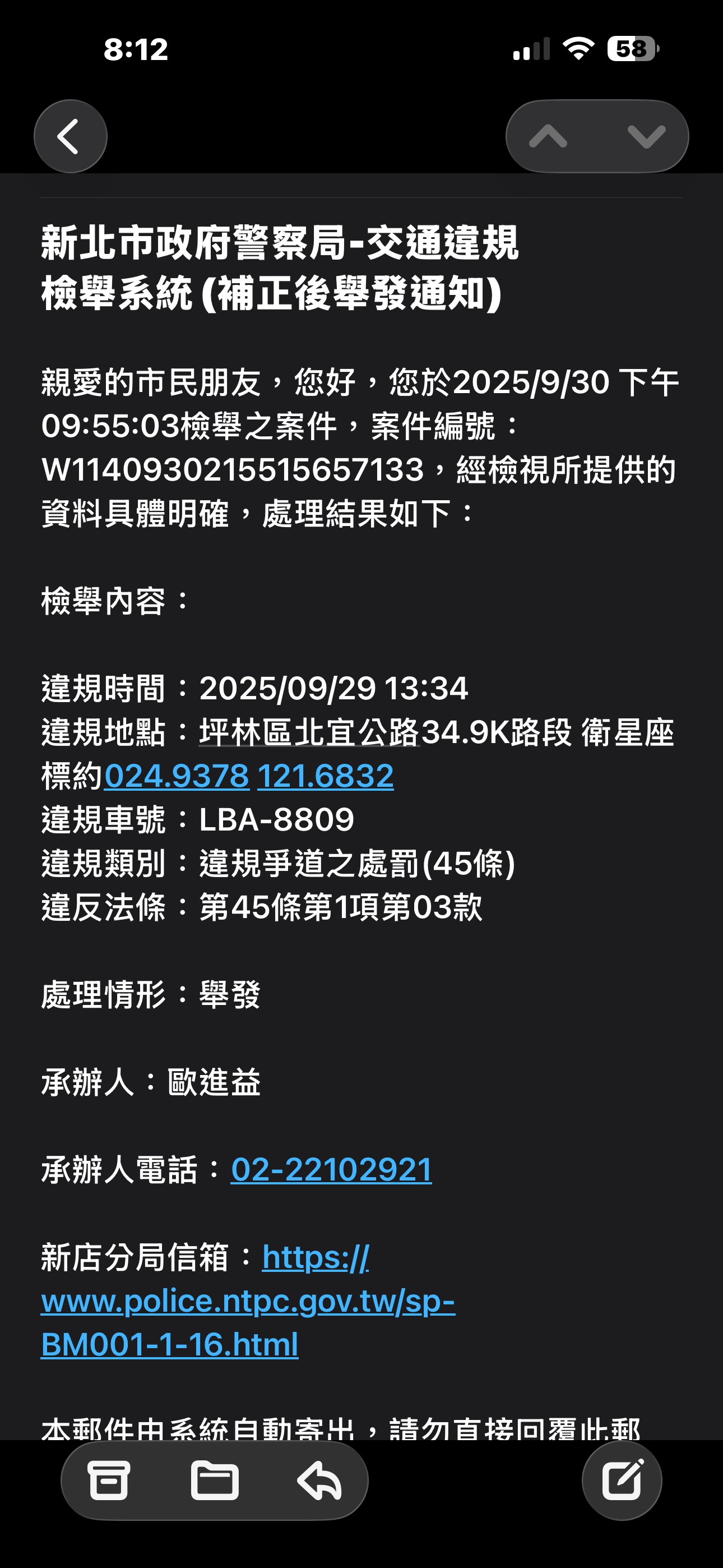 相關圖片 1