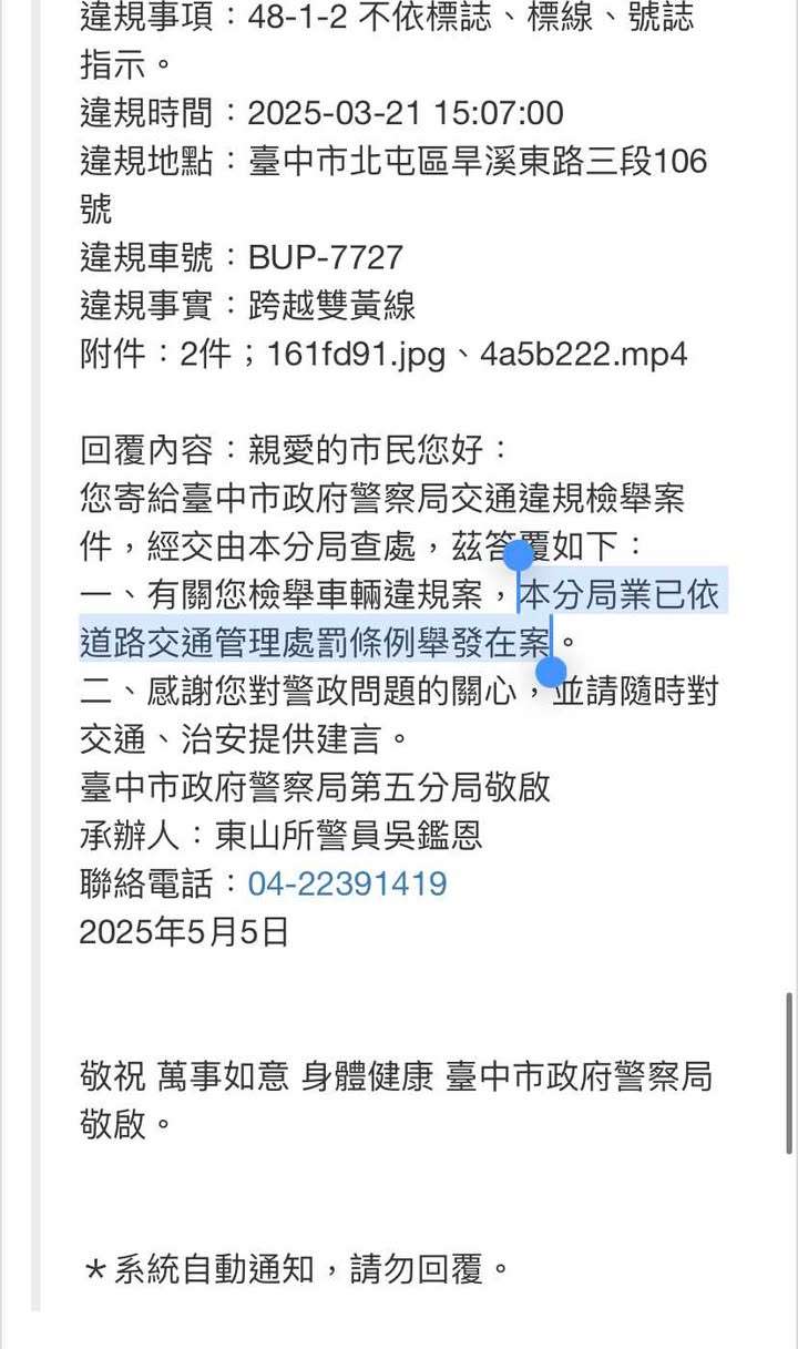 相關圖片 2
