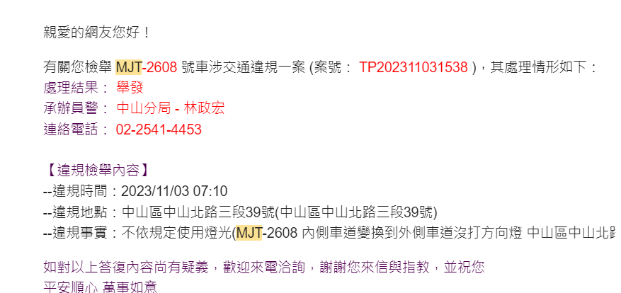 相關圖片 3