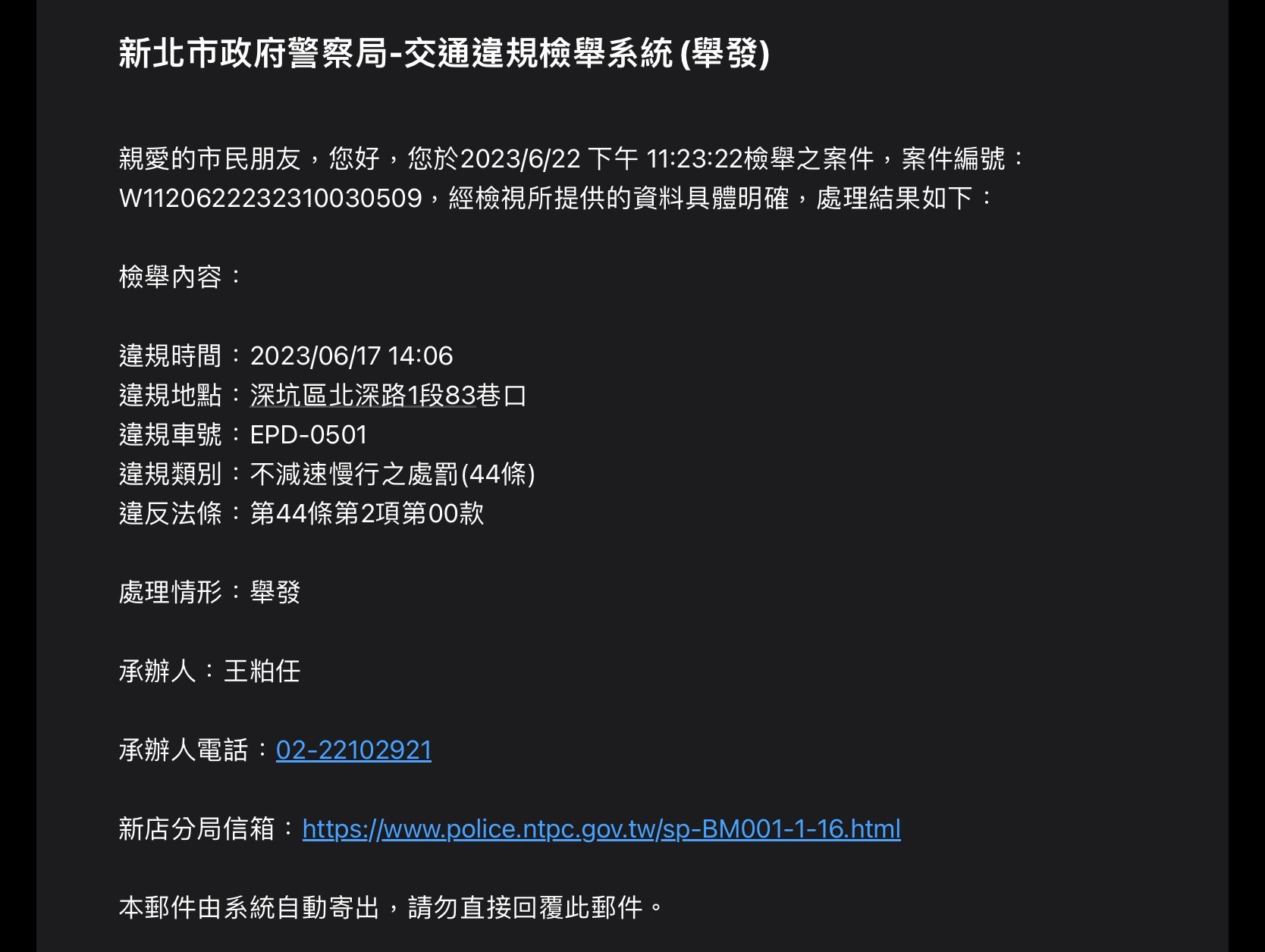 相關圖片 3