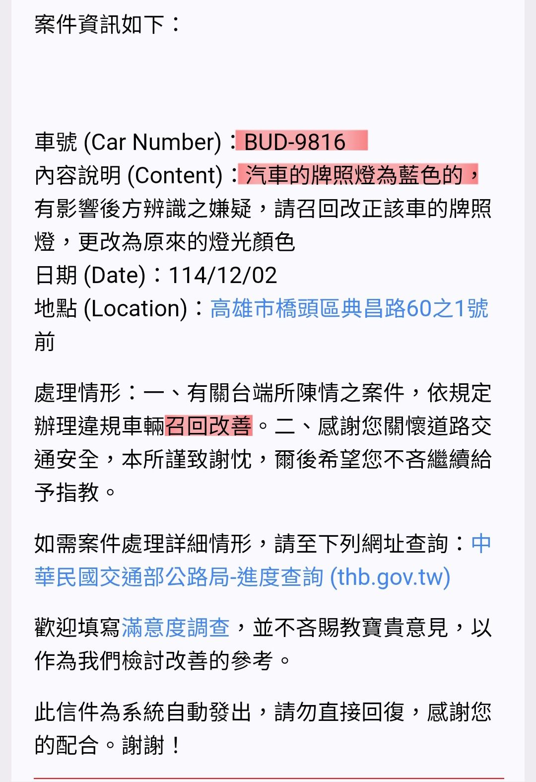 相關圖片 3
