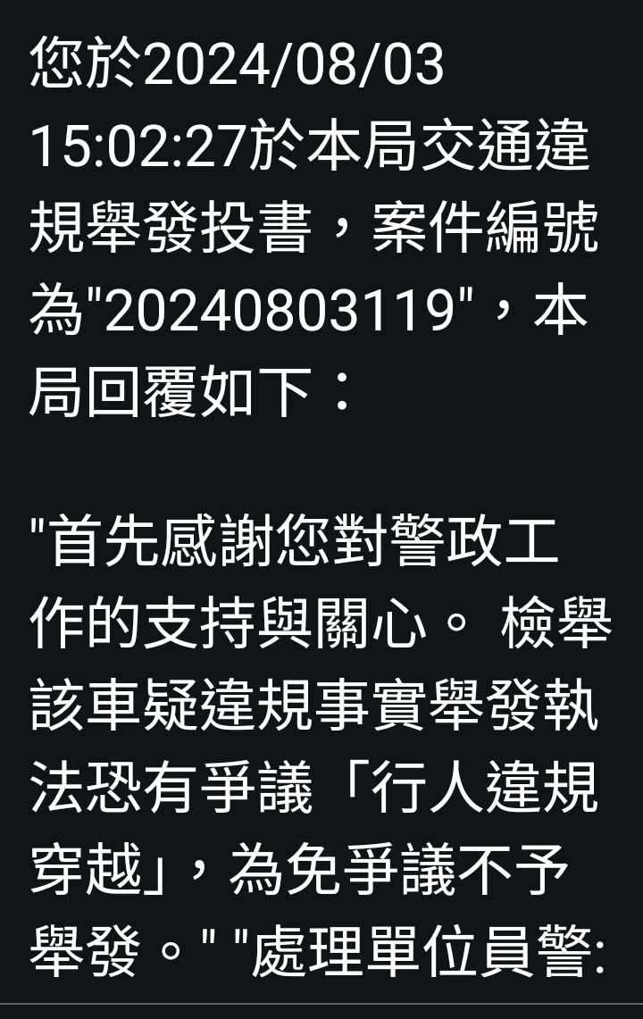 相關圖片 4